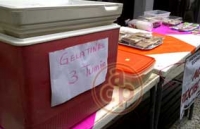  Foto: Lidia L�pez/Exclusiva