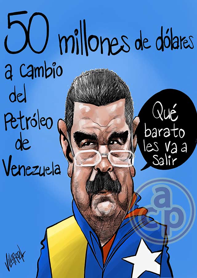 Cartón de Villarreal - Recompensa