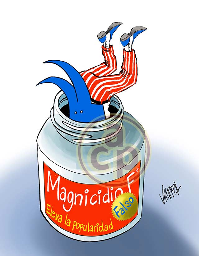 Cartón de Villarreal - Para la decadencia