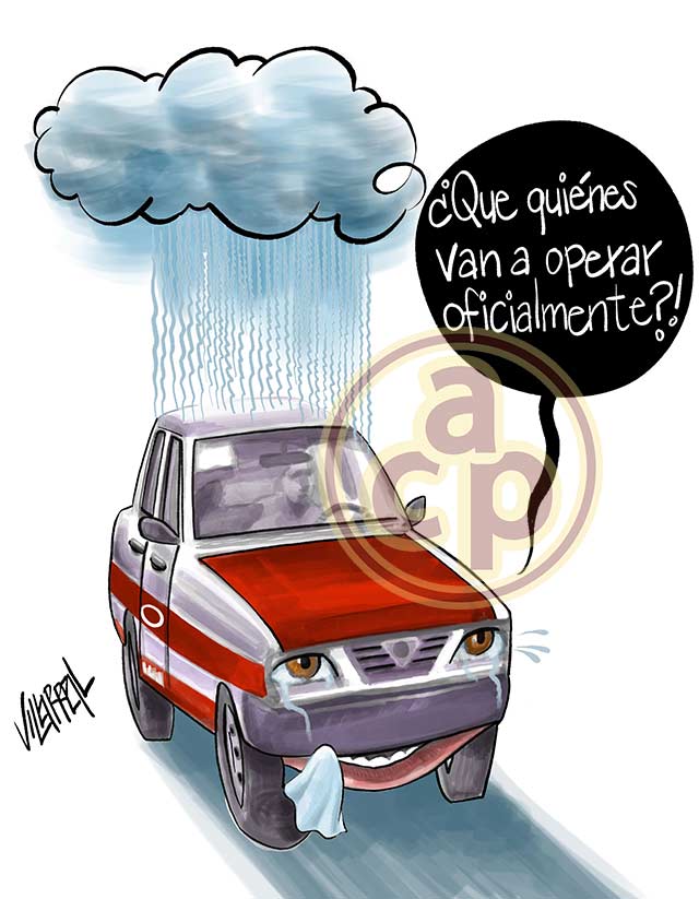Cartón de Villarreal - Competencia oficial