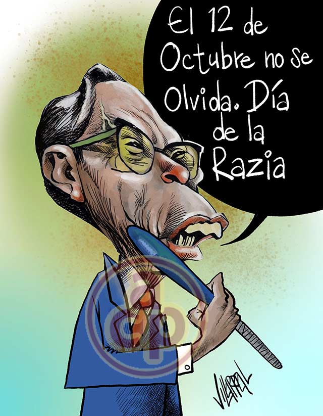 Cartón de Villarreal - Corrigiendo fechas