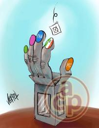 Cartón de Villarreal -  �Unidos o separados?