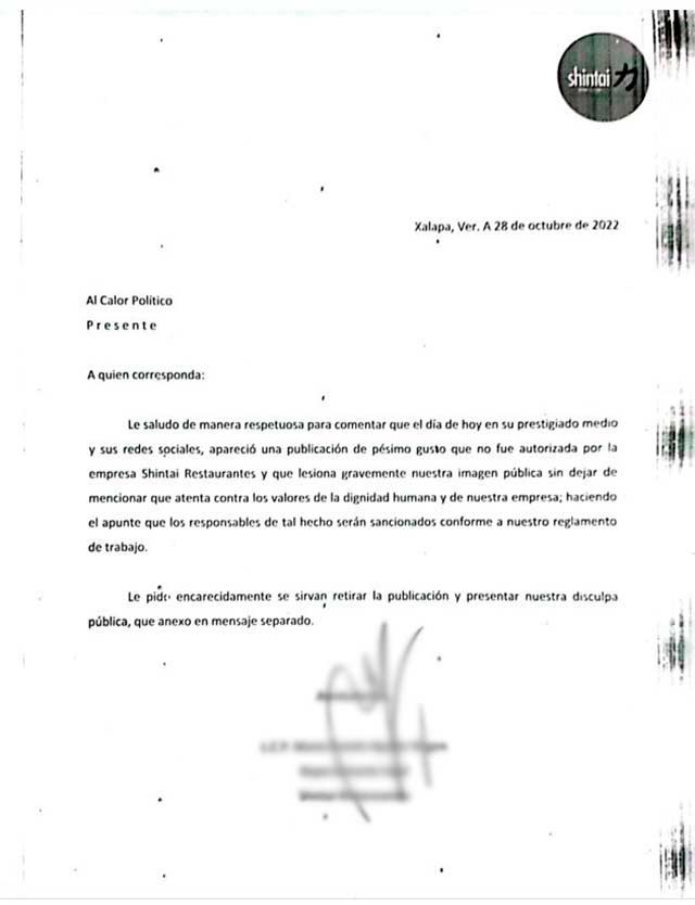 shintai the house 2 halloween